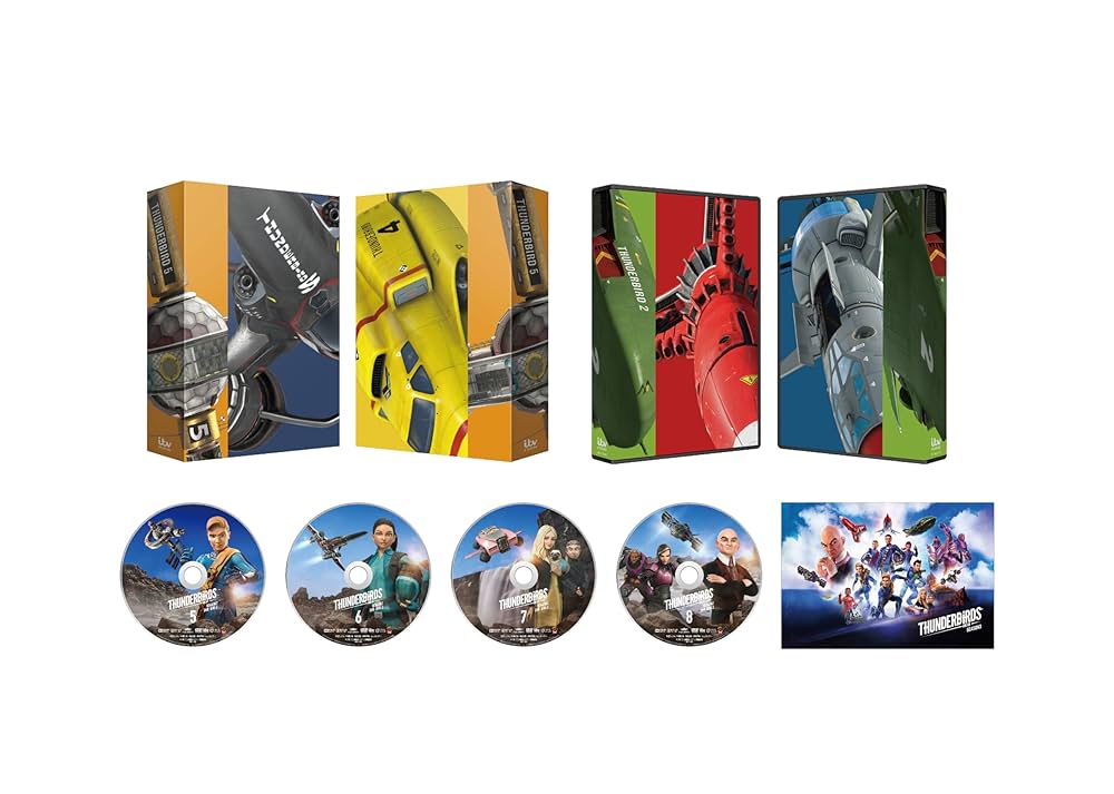サンダーバード コンプリートDVD BOX 1+2 & ITCテーマ集 CD サンダーバード コンプリートDVD BOX 1+2 & ITCテーマ集 CD